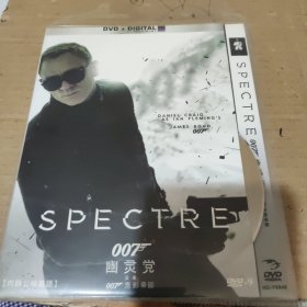 幽灵党 DVD一碟光盘