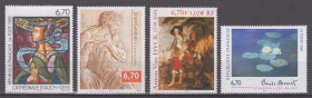 FR3法国邮票 1999年 艺术系列 莫奈/睡莲 凡代克/穿猎装的查理一世 圣玛利亚教堂玻璃画《提布尔女先知》 古戎的浅浮雕《传道人圣路加》 新 4全