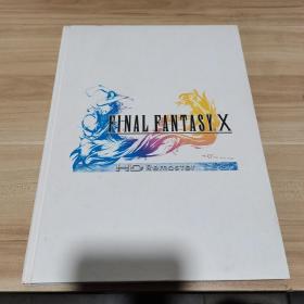 Final Fantasy . X HD REMASTER