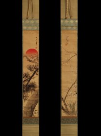 桥本关雪（1883-1945）松梅二对幅 手绘 真迹 茶挂 南画 收藏 茶室 字画 挂轴 国画 文人画 古笔