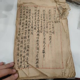 湖南省立师范老师毛笔日记手抄本，湖南教育文献，抗战时期芷江修建机场事情和吃甜米酒美容，字体修长飘逸非常有研究价值