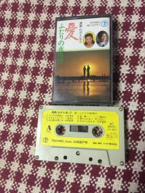 磁带：日本原版磁带