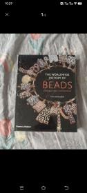 The Worldwide History of Beads（世界范围的珠子历史）