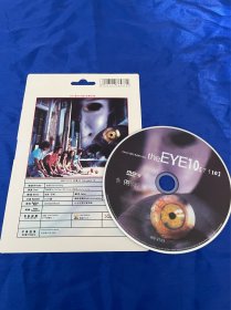 香港电影DVD，见鬼10（见鬼十法）日二，付内封