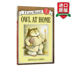 Owl at Home (I Can Read, Level 2)猫头鹰在家 英文原版