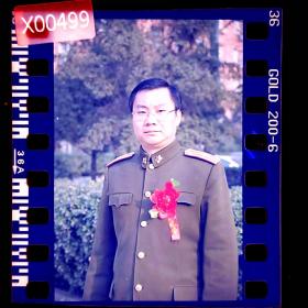 【老底片】（军旅）中国人民解放军军乐团资料499，135彩色负片底片一张
