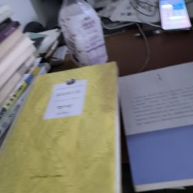 海底两万里