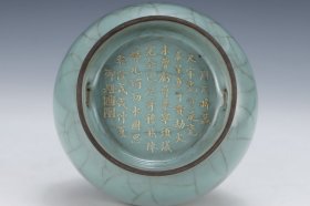 C293---旧藏宋官窑弦纹瓶