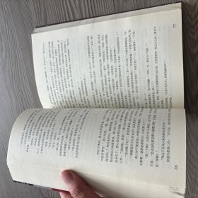 刘猛作品集:我是特种兵：利刃出鞘