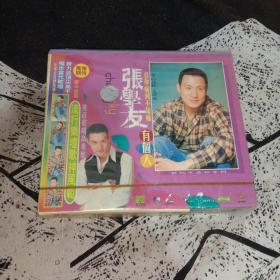 全新VCD  张学友 有个人