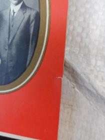 孙中山与宋庆龄/剧本【24-1B-5】