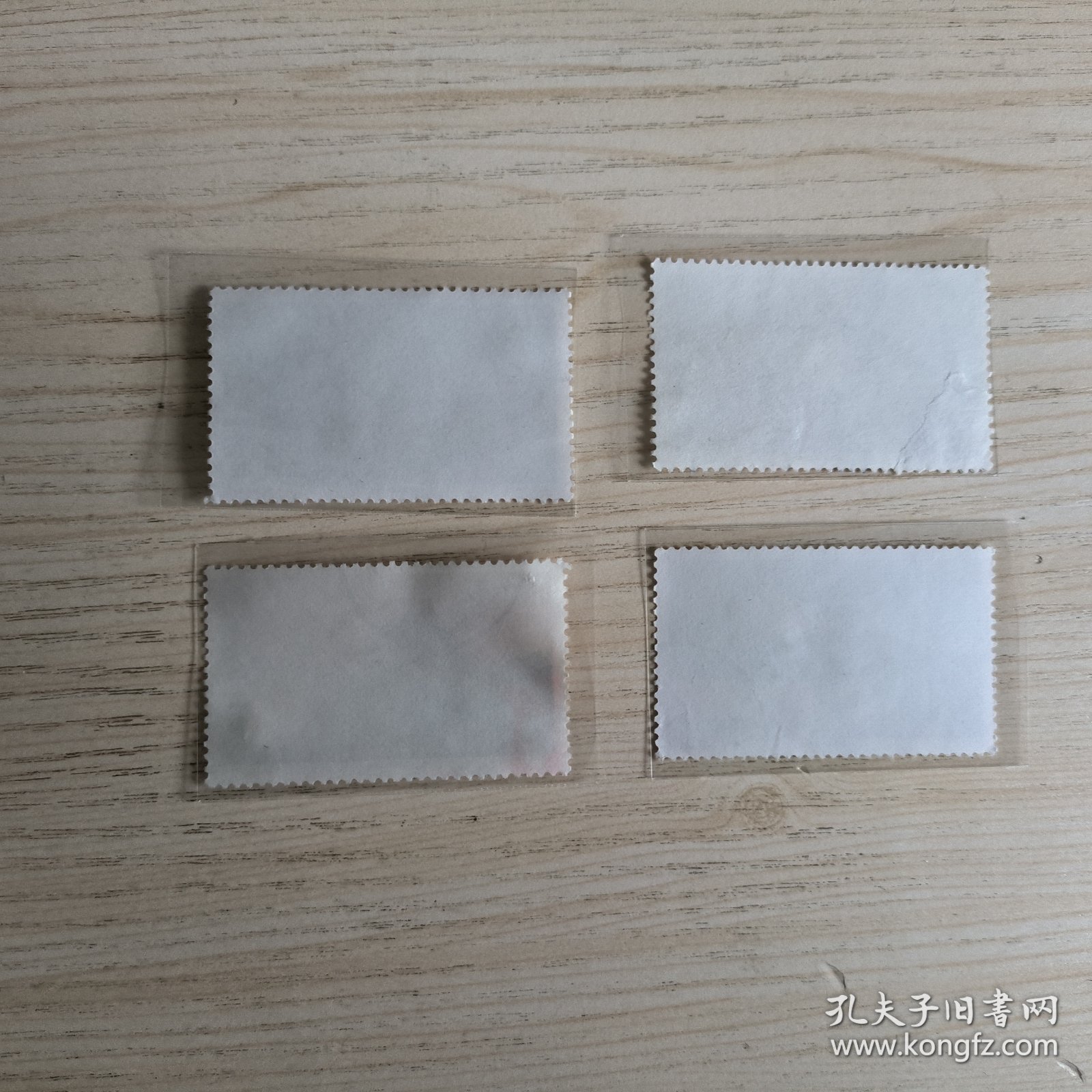 1997-19邮票 西安城墙信销