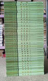 조선고교학총서（朝鲜考古学系列）韩文原版