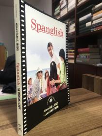 Spanglish：The Shooting Script