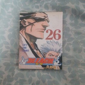 漫画：BLEACH 死神 26