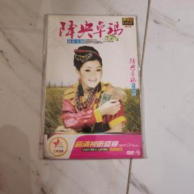 降央卓玛 1dvd