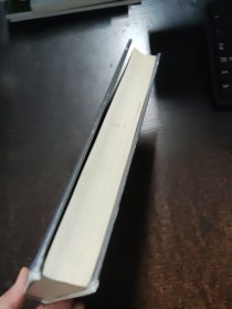 超越营销:微博的数字商业逻辑