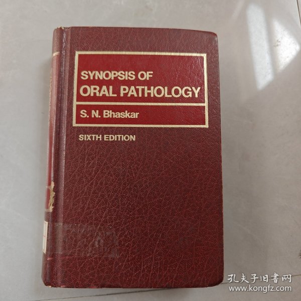 SYNOPSIS OF ORAL PATHOLOGY（口腔病理学概论）英文版