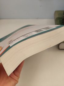 人卫版·考试达人：2023全国护士执业资格考试·轻松过·2023新版·护士资格考试