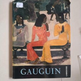 GAUGUIN ，librairie larousse - paris 大画册