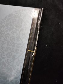青花釉里红 上中下 三册合售
