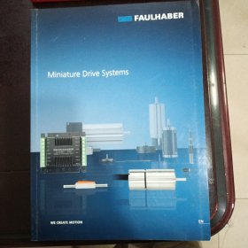 Miniature Drive Systems〈微型驱动系统）
