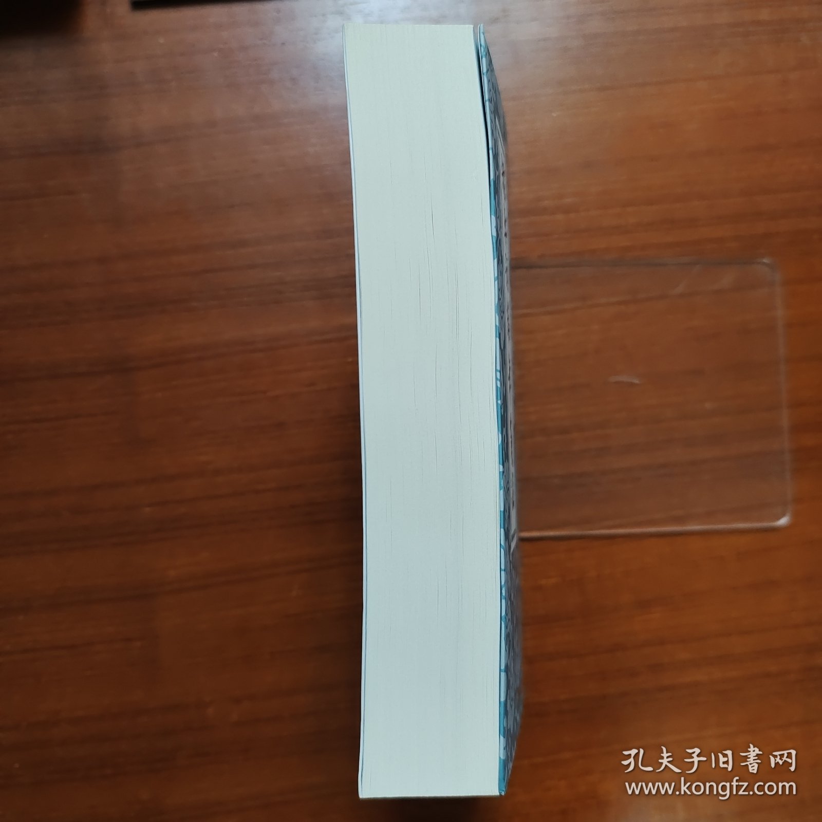 稼轩词编年笺注(增订本)