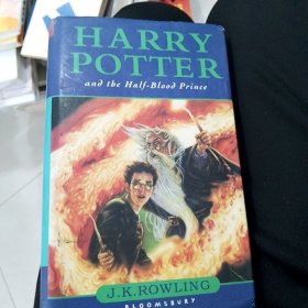 Harry Potter and the Half-Blood Prince