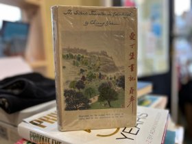 The Silent Traveller in Edinburgh chiang yee 蒋彝