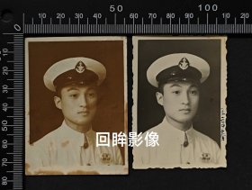 1952年中国人民解放军某军种制服人员老照片2张合售