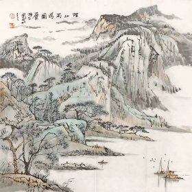 陈玉圃山水画7