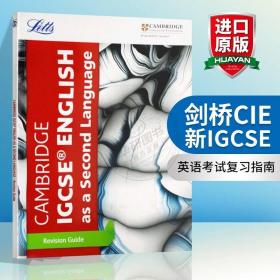 剑桥CIE新IGCSE英语考试复习指南 英文原版Cambridge IGCSE English as a Second Language Revision Guide英文版出国留学备考用书