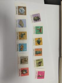 邮票:邮票:1973出土文物（66－77）
