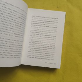 我们的老院