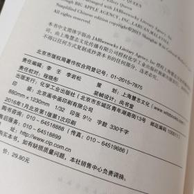 奎因推理经典系列—【上帝之灯】【王者已逝】【恶之源】【瑞典火柴之谜】一版一印