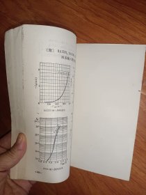 晶体管收音机的特殊电路