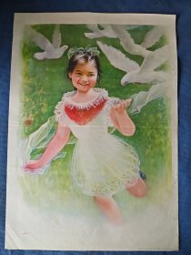 小鸽子，80年代宣传画