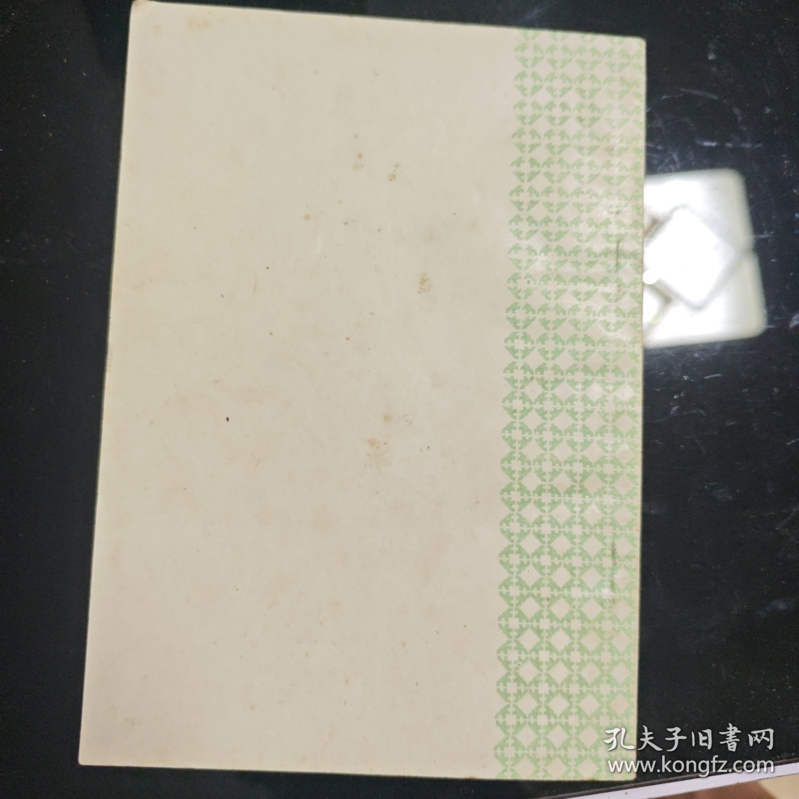 上海零售菜场改革的探索和发展