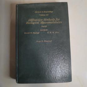 酶学方法第115卷应用于生物大分子的衍射方法第二部分