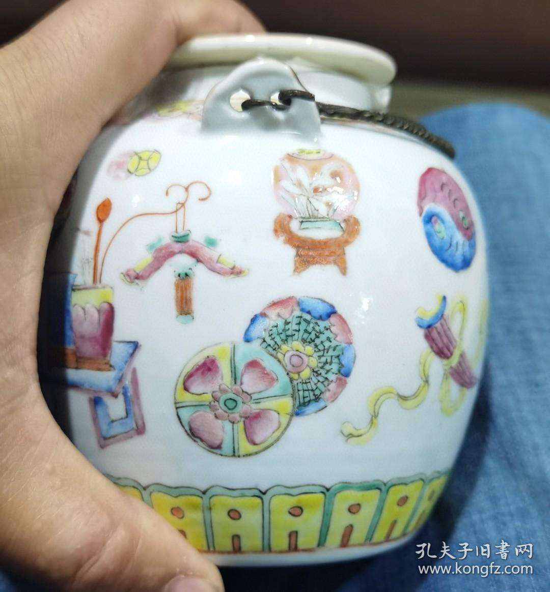 清代皮球花粉彩茶壶