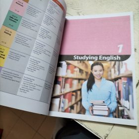 全新版大学高阶英语：视听说智慧教程1