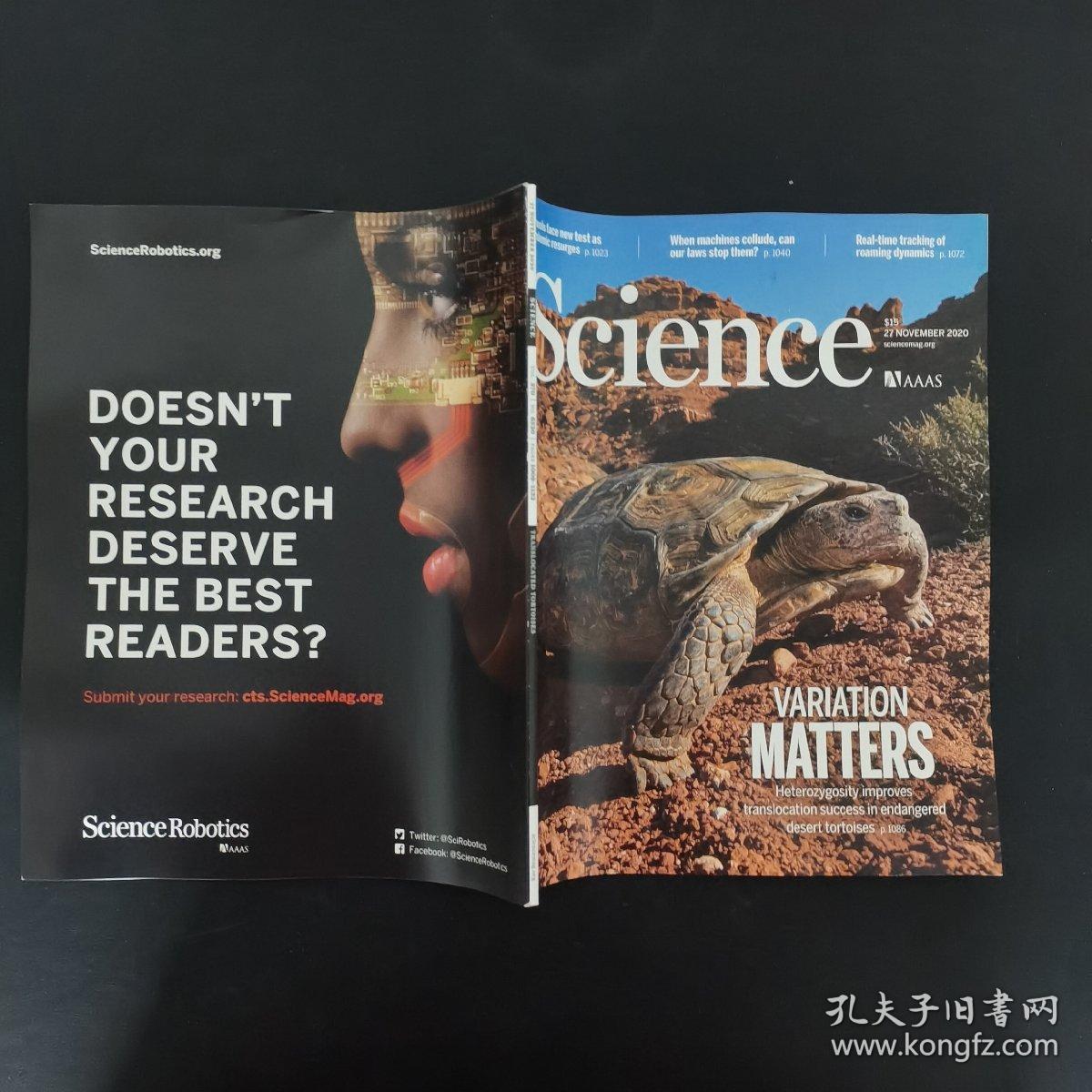 Science美国自然科学（英文原版）2020年November（11月）27  AAAS