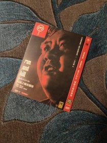 黑鼠 DVD 香港影坛黑色电影代表人物导演邓衍成执导的新写实主义力作，威信独家法国二区修复版。郑则仕 关咏荷主演。