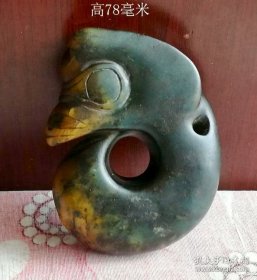 红山河磨玉猪龙把件4691
