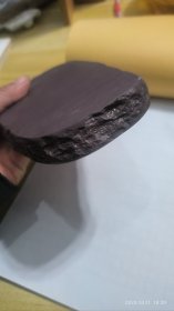 七寸老宋坑一片红端砚
