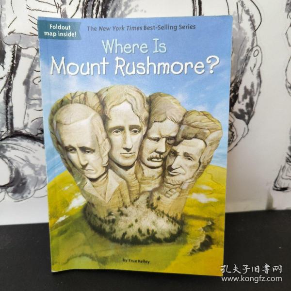 Where Is Mount Rushmore?