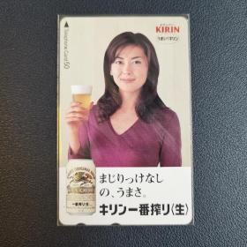 日本全新电话卡 中山美穗 一枚 麒麟啤酒