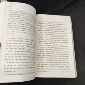 人生AB面：可凡如是说