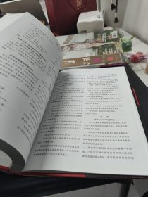 奥格威谈广告（全彩版）（精装）