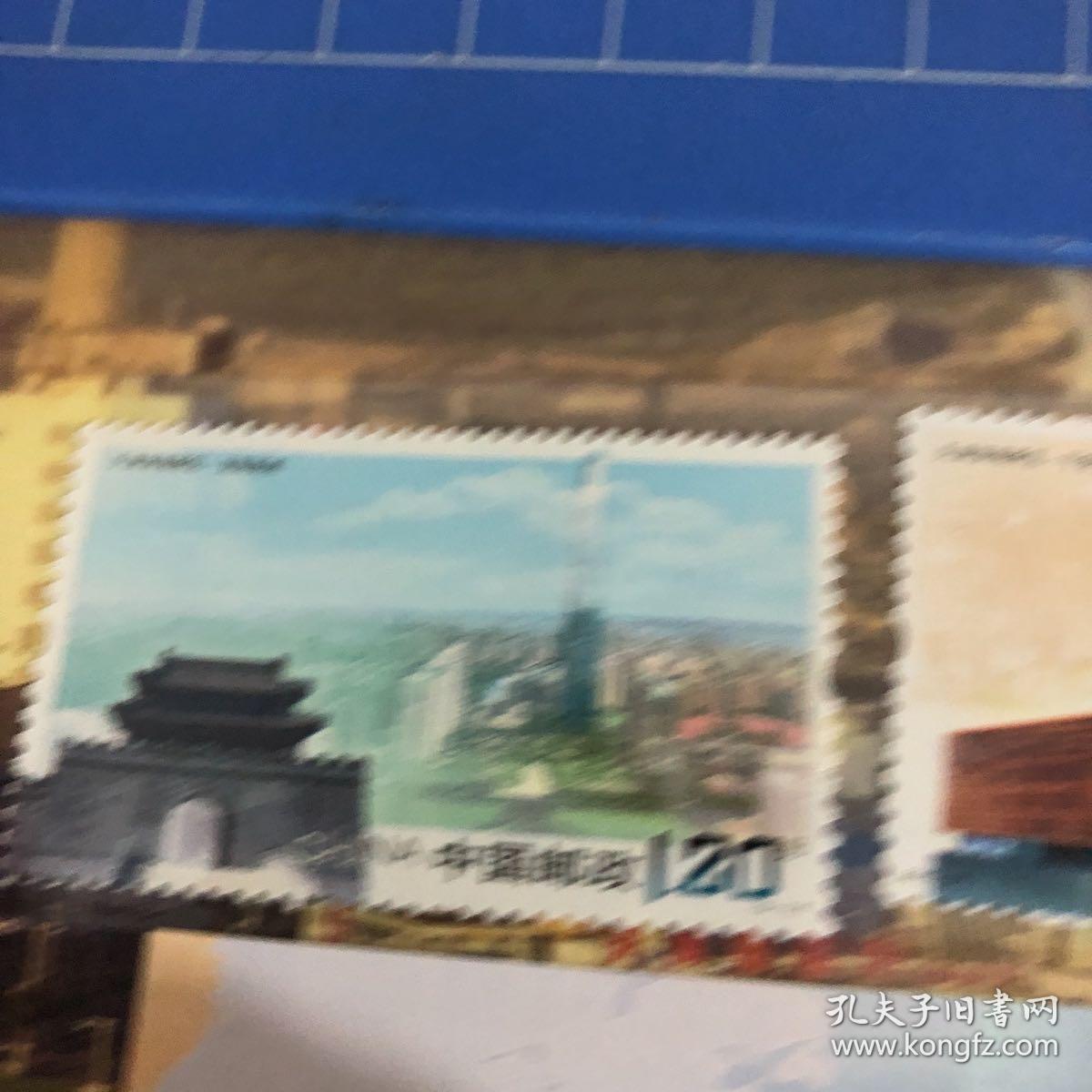 天津滨海新区  四张合售